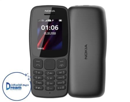 Nokia 105