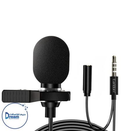 Lightning Mini Microphone 3.5