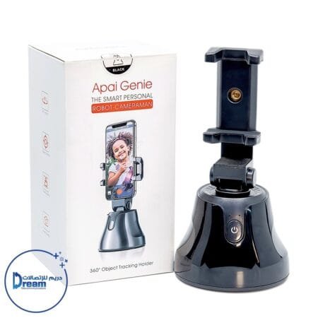 Holder tracking selfie