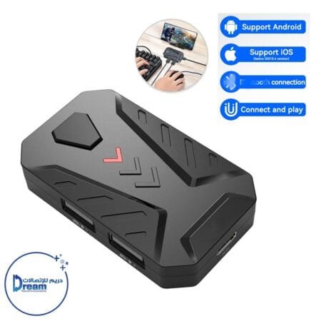 connect mouse and keybad for mobile