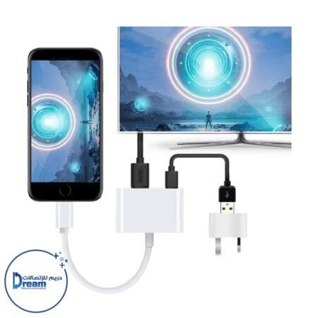 Lightning Digital AV Adapter