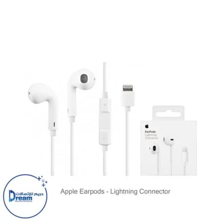 Apple Earpuds - Lightning Connerctor