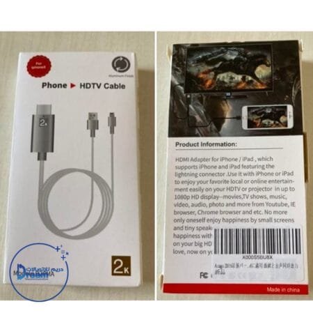Hdmi Tv Cable For Mobile