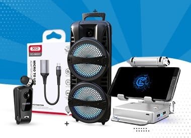 الإكسسوارات