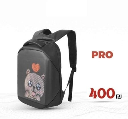 Loy-Pro Bag