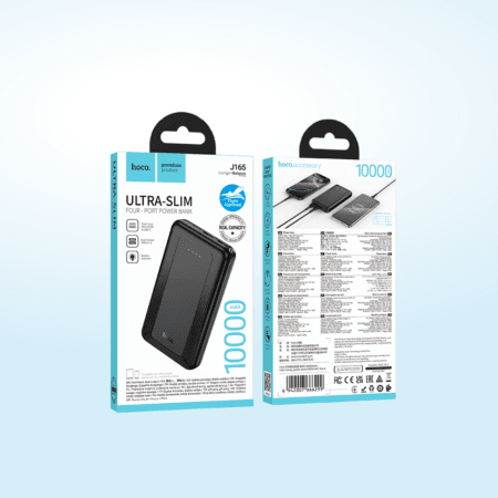 Hoco Power-Bank-J165