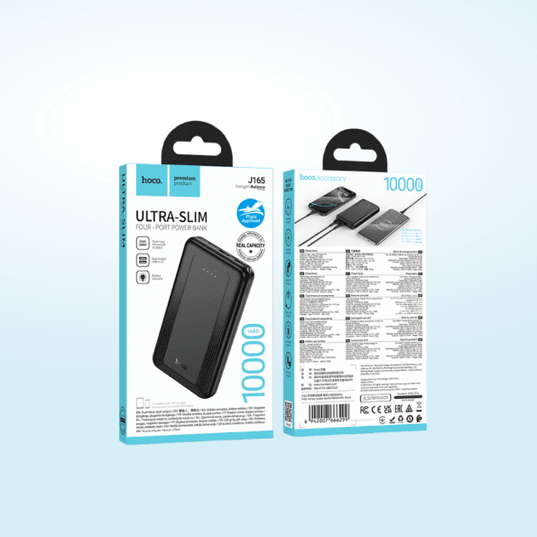 Hoco-–-Power-Bank-J165-1